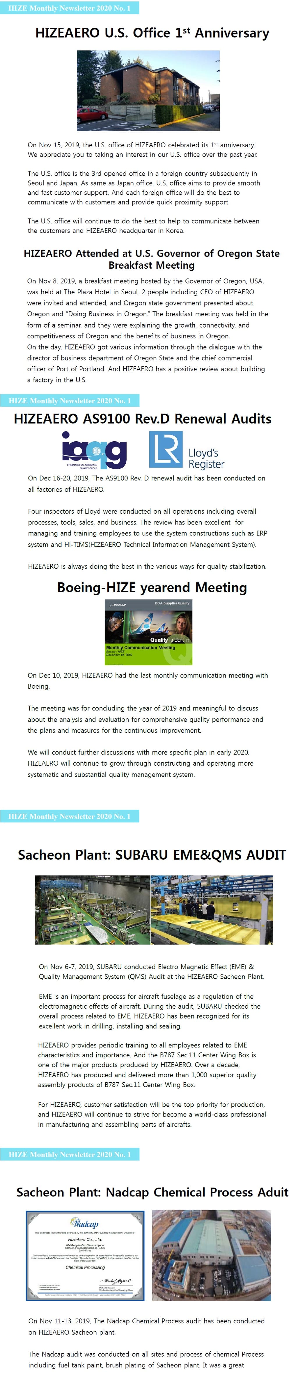HIZE NewsLetter 2020 No.1