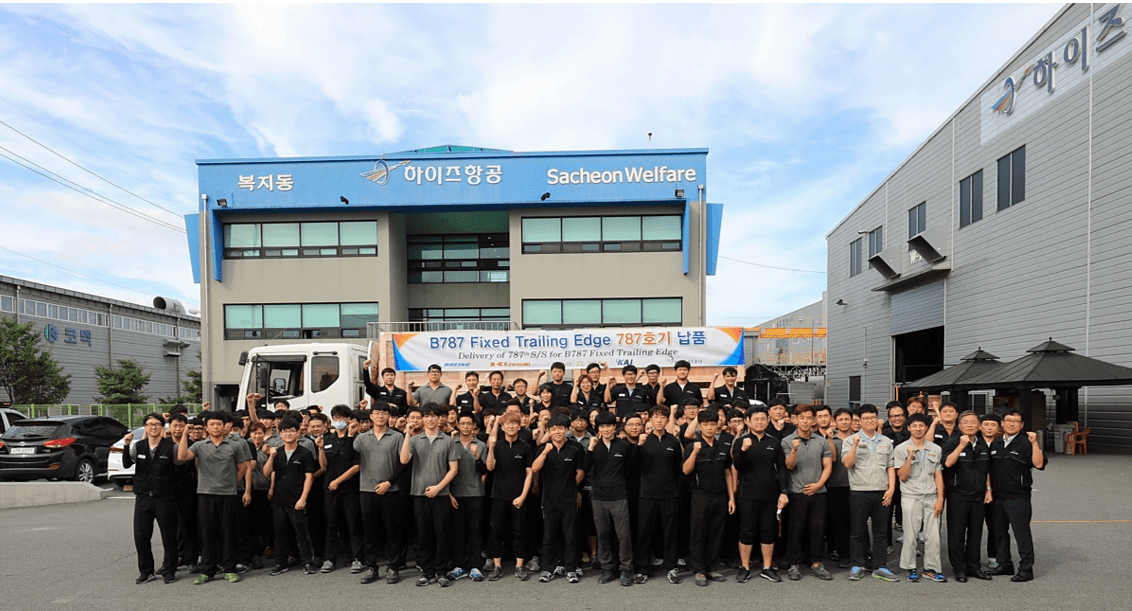 (2018.08.22) B787 Fixed Trailing Edge 787 Shipment Ceremony