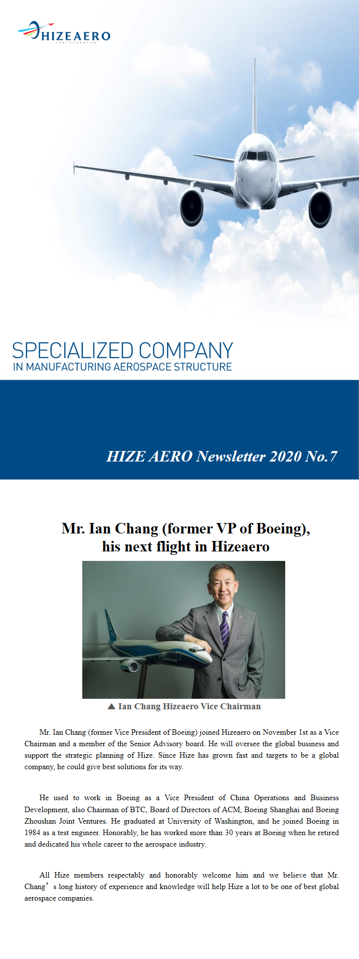 HIZE Newsletter_2020 No.7