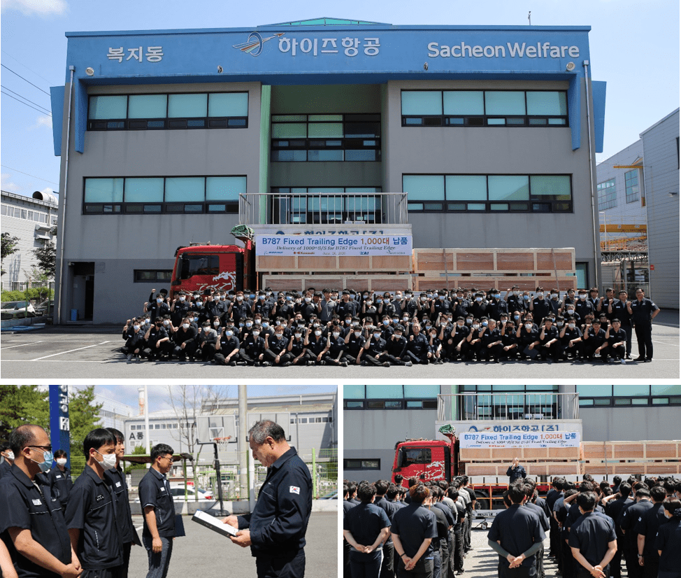 (2020.06.26) B787 FTE 1,000th Shipset Delivery Ceremony