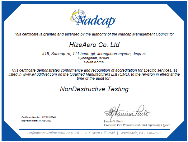 (2018. 10. 04~05) NDT Nadcap Re-accreditation Audit