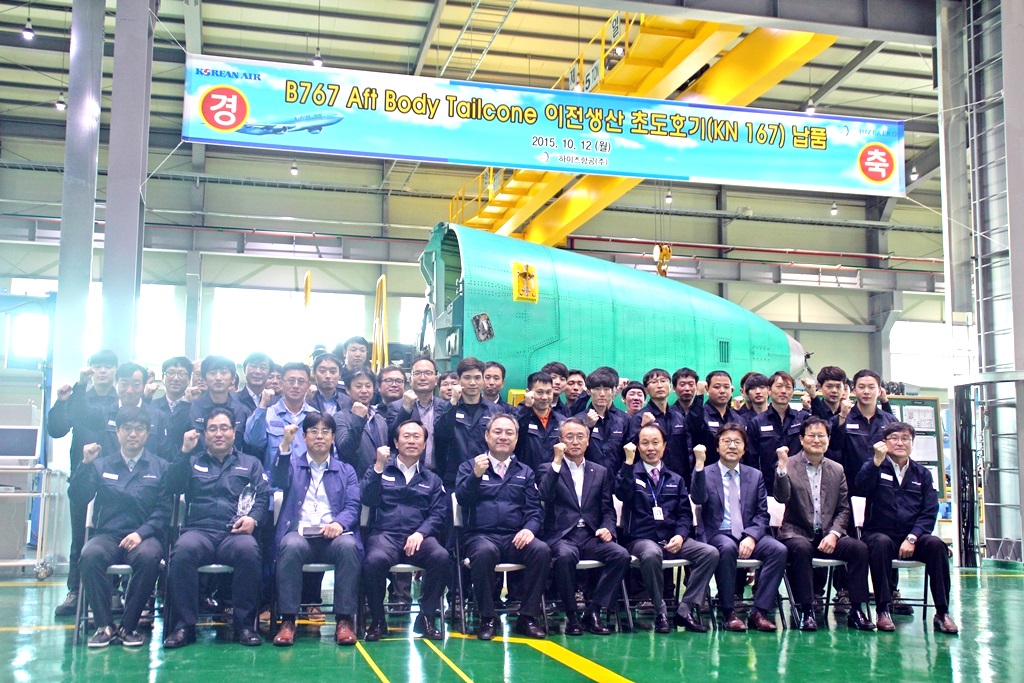 (2015.10.12) B767 Aft Body Tailcone FA(KN 167) Delivery after transferring production line
