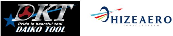 (2017.10.12) 1st meeting between DAIKO TOOL and HIZEAERO