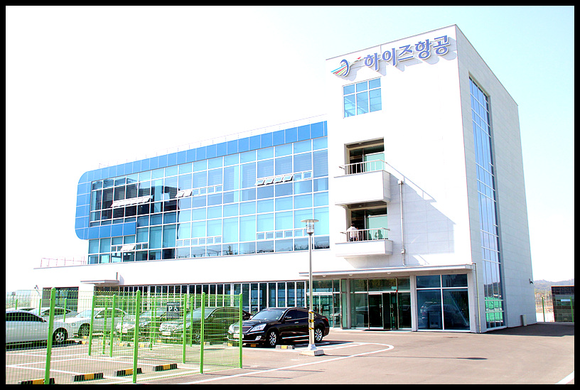 [Main Office] Introducing our 2nd plant and new facilities