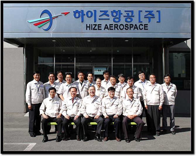 Executives and employees of HIZEAERO