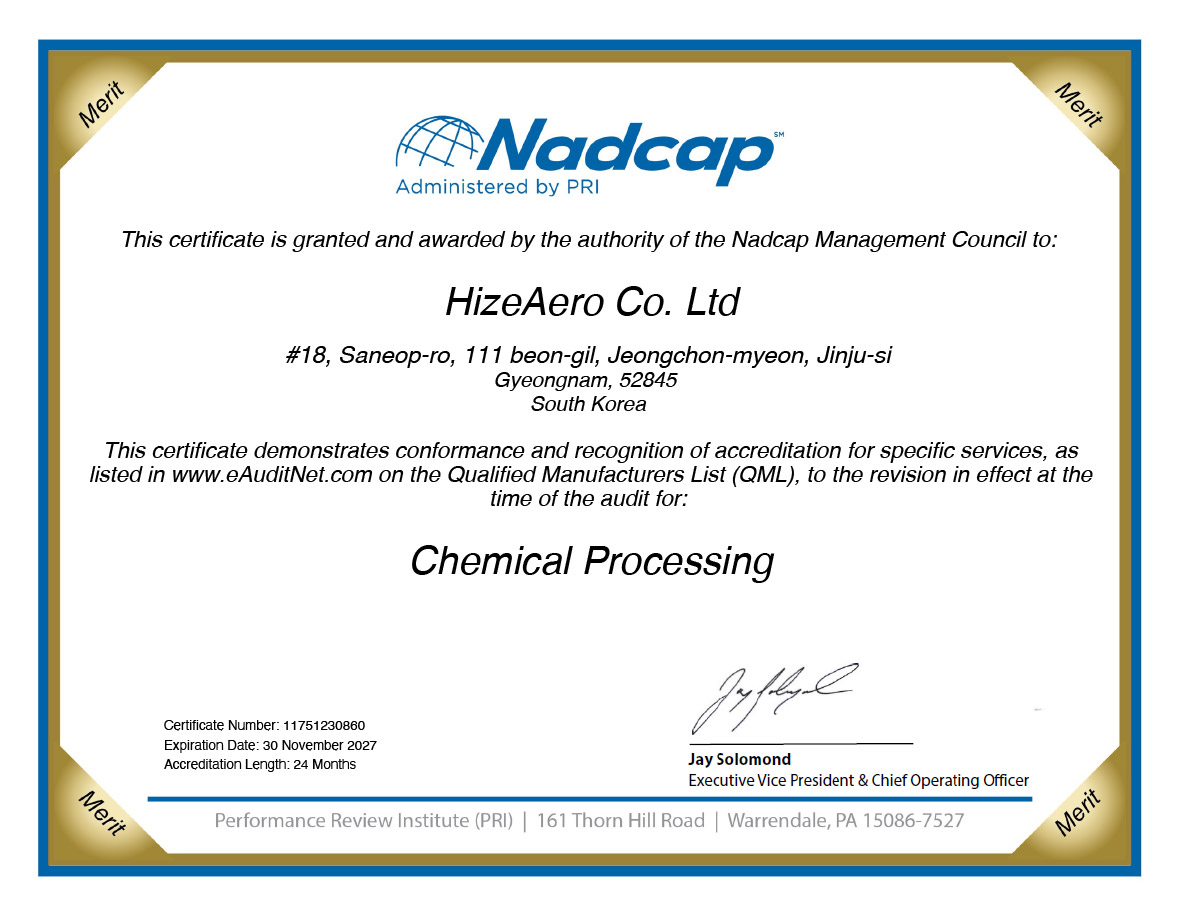 NADCAP CP (Jinju Plant)
