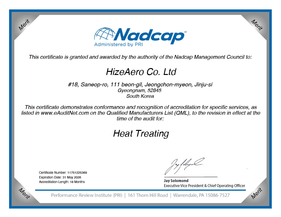 NADCAP HT (Jinju Plant)