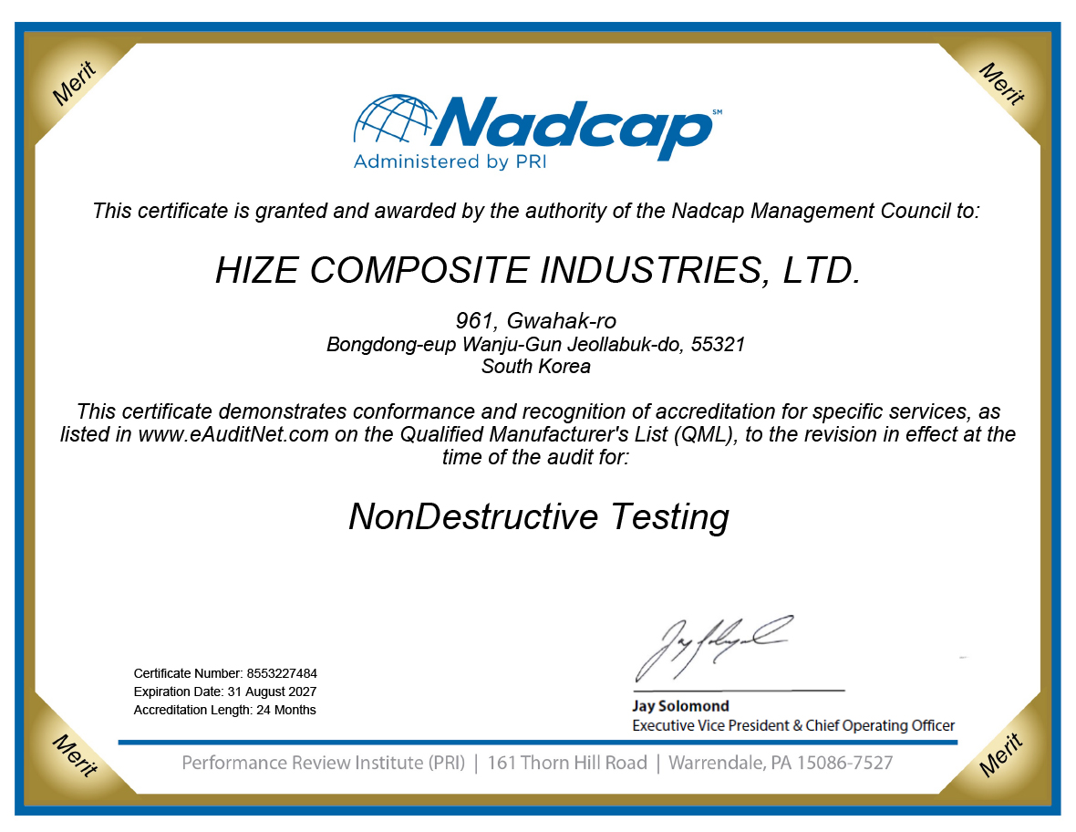 NADCAP NDT (Wanju Plant)